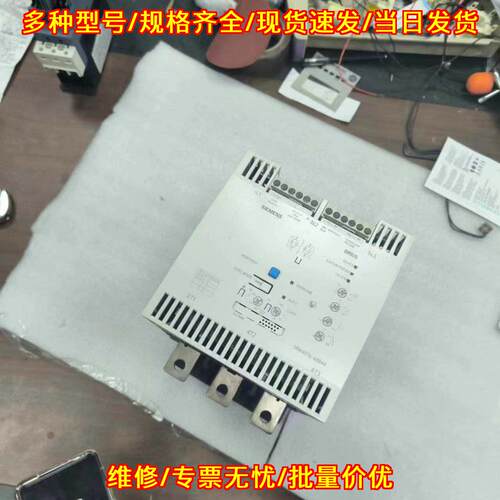 3RW4447-2BC34 软启动器 工业自动化控制配件议价维修