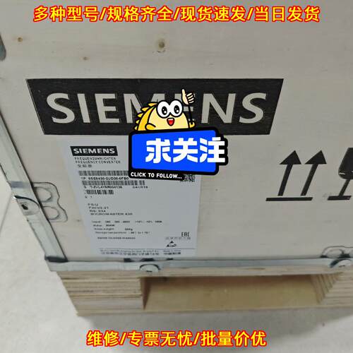 6SE6430-2UD38-8FB0 变频器 430系列工控调速装置议价维修