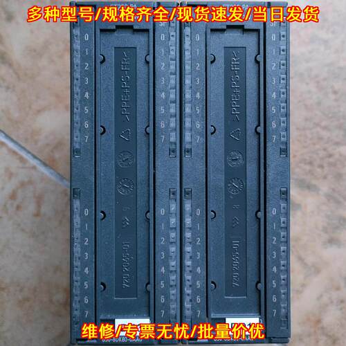 650-8DK80-0AA0 ET200PA PLC模块 DI32xDC 24V工控模组议价维修