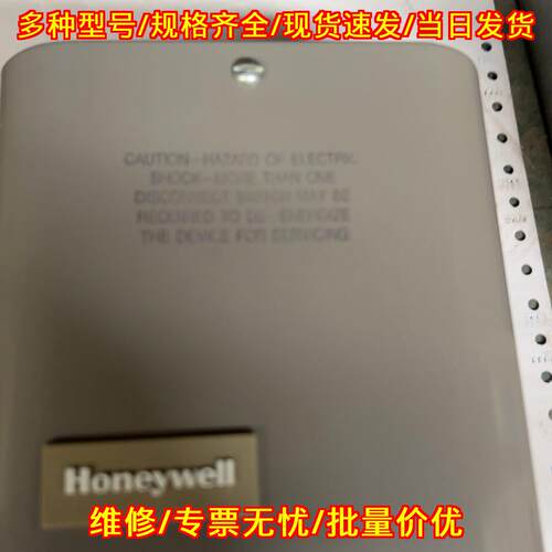 HP973A 控制器 208V-230V适配1100kW工控设备议价维修