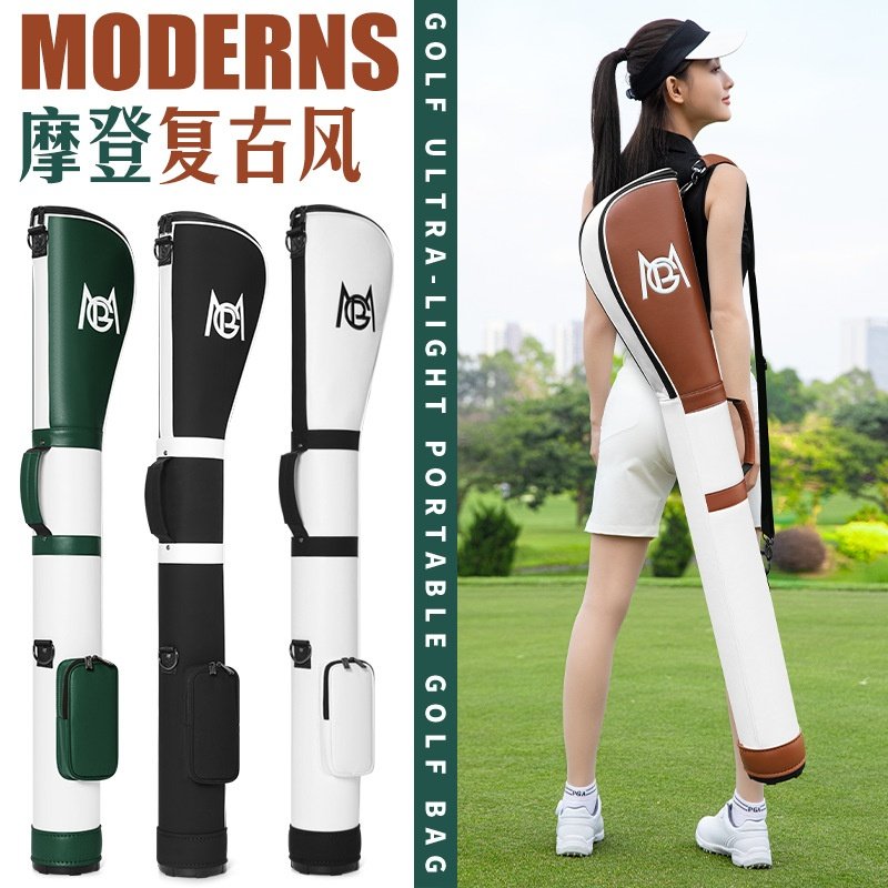 PGM高尔夫枪包超轻便携女士球包球杆袋防水简易小球包golfbag用品,运动/瑜伽/健身/球迷用品,高尔夫球包,淘宝优惠券,粉丝福利购,淘宝优惠卷