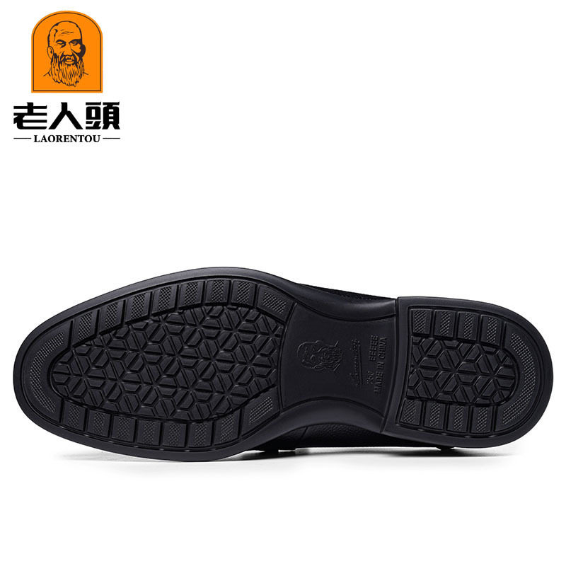 老人头头层牛皮皮鞋男式正装商务休闲皮鞋轻便高端男皮鞋BC114401
