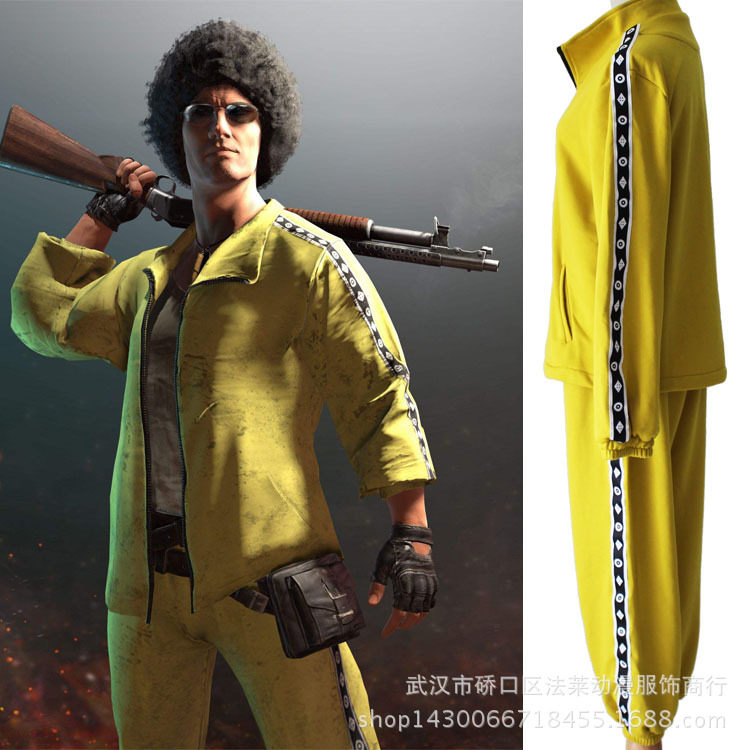 绝地求生大逃杀小黄衣千草贵子套装cosplay吃鸡服游戏