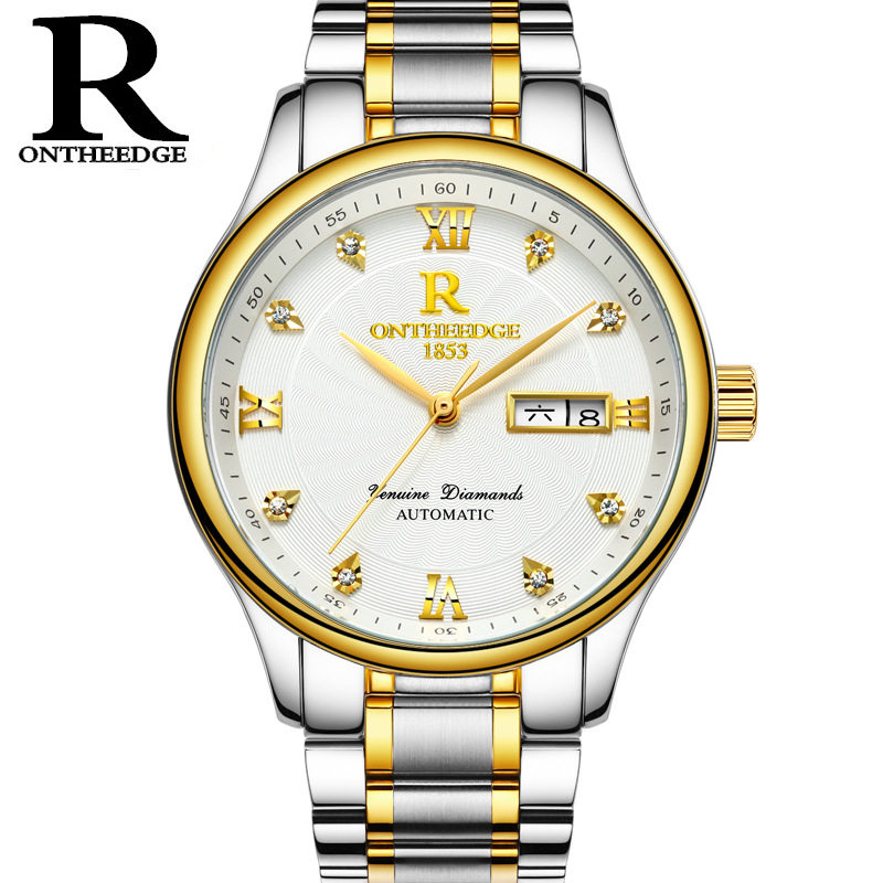 士精钢带瑞之缘手表腕表真皮镂空全自动机械表表手表防水男