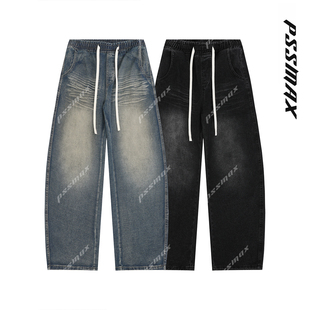 胖俗俗 PSSMAX【做旧高街脏脏裤】2026春季新款美式弯刀牛仔裤