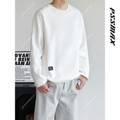 2026百搭圆领显瘦纯色卫衣 隐形口袋卫衣 现货 胖俗俗PSSMAX