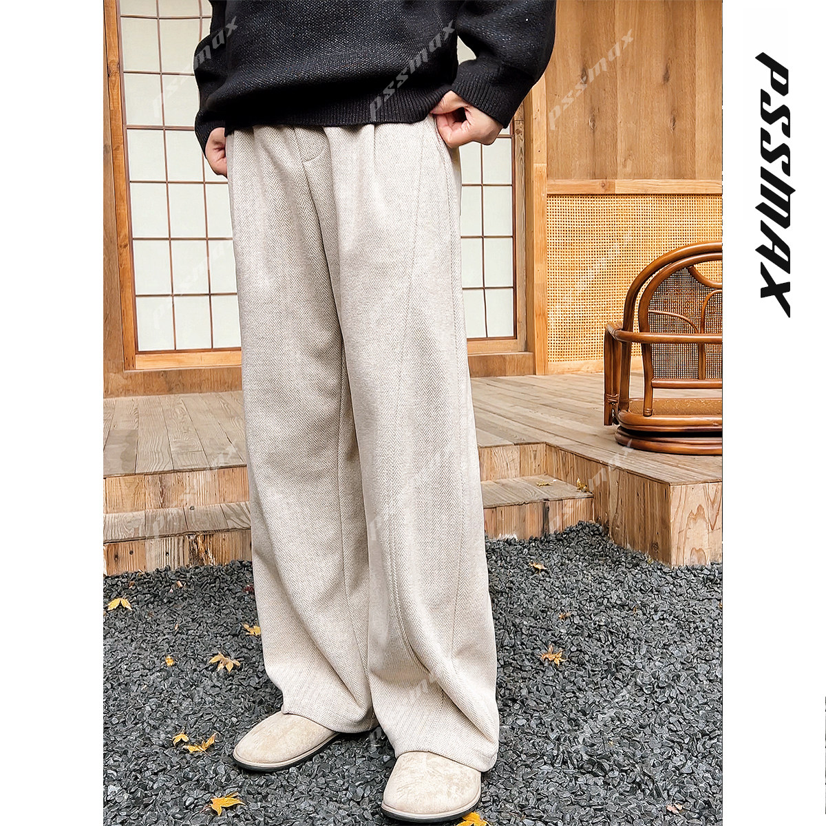 【现货】胖俗俗 PSSMAX【重磅云感人字纹】秋冬羊毛保暖休闲卫裤