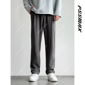 现货 胖俗俗 PSSMAX 定制斜纹 2026冬简约休闲纯色卫裤