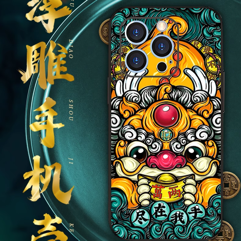 苹果16手机壳原创中国风全包貔手机保护套/壳