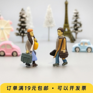 巴黎铁塔埃菲尔摆件迷你模型 场景材料 向左走向右走情侣公仔七夕