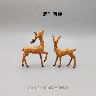 包邮 梅花鹿长颈鹿生态瓶微景观鱼缸造景装 饰小动物模型摆件满19元