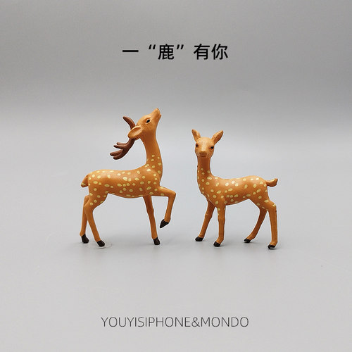 梅花鹿长颈鹿微景观鱼缸造景摆件