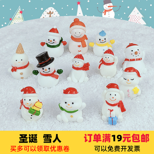 新款可爱迷你圣诞节雪人桌面摆件公仔树脂工艺品微景观饰品满包邮