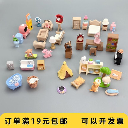 微景观室内场景客厅书房家具家饰沙发电视冰箱模型diy娃屋装饰品