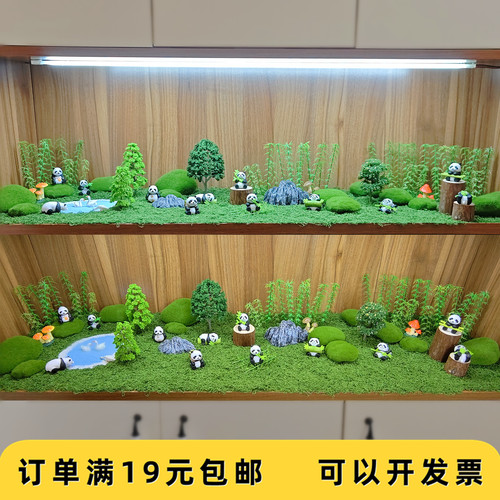 竹子熊猫主题微景观展示盒布景