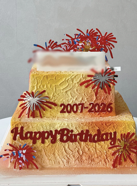 多层企业公司年会庆典红色系装饰乔迁生日蛋糕周年聚会开工大吉