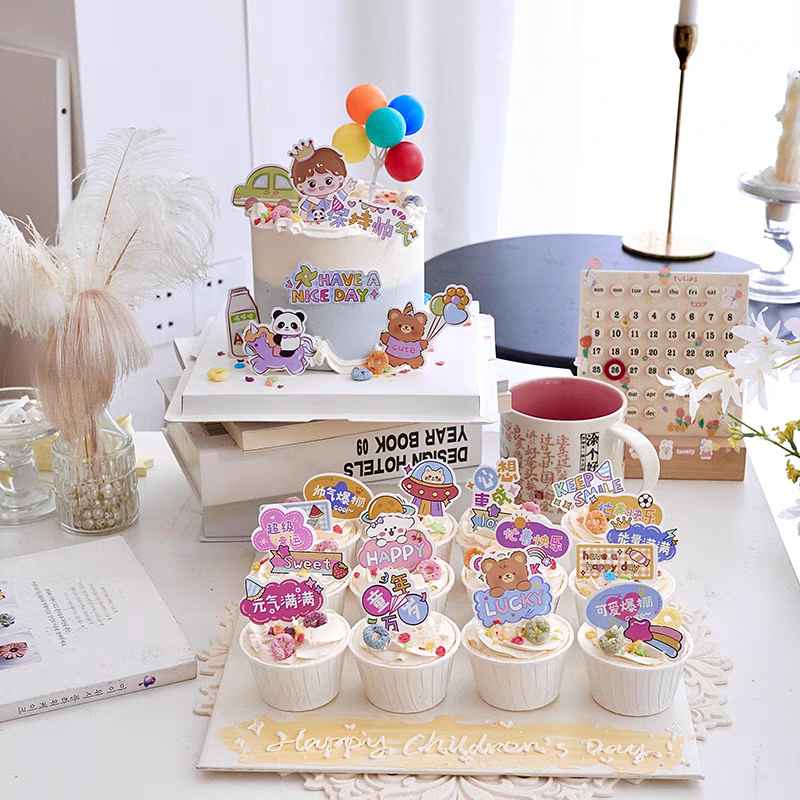 61儿童节网红材料包甜品台纸杯蛋糕配件蛋糕装饰插件男孩女孩插牌