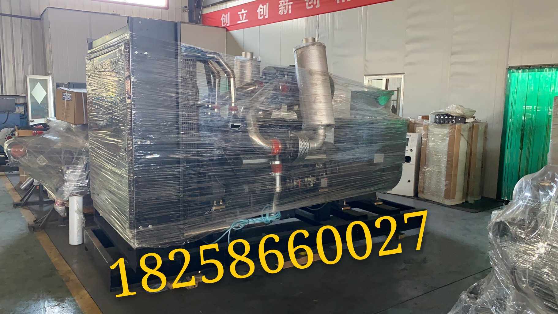 东柴动力400/500kw600千瓦柴油发电机组全铜无刷单三相380V自启动