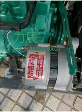 潍坊50/75/100/120/150KW柴油发电机组JF2314充电交流发电机