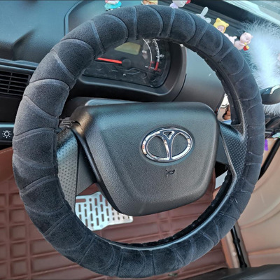 大阳巧客S系A系C系H系G巧酷两座四轮电动车冬季毛绒方向盘套把套