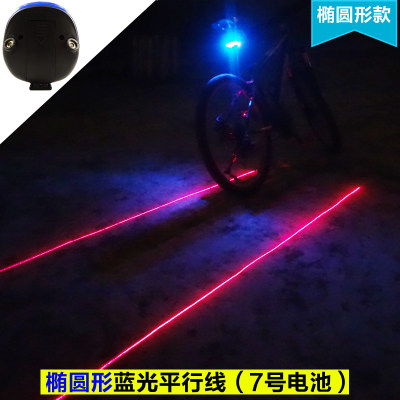 Eclairage pour vélo - Taillights - Ref 2400567 Image 5