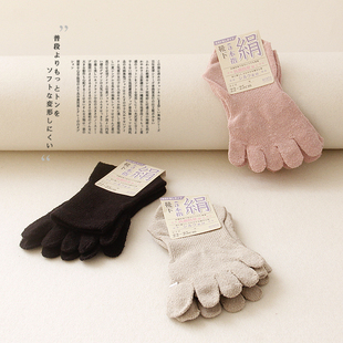 日单外贸原单五指袜女士绢丝真丝袜子桑蚕丝透气抗菌除臭中筒袜女