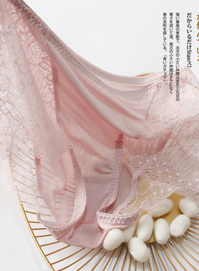 出口日本专柜真丝内裤女士100%桑蚕丝大码中腰蕾丝无痕性感短裤女