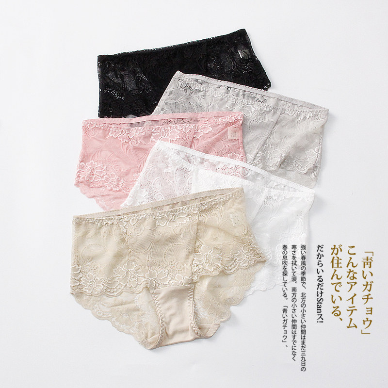 100%桑蚕丝性感真丝内裤女诱惑情趣蕾丝花边透气无痕平角短裤女士