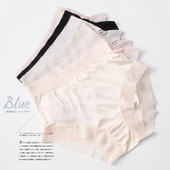 无痕平角短裤 桑蚕丝针织真丝内裤 女透气舒适抗菌蕾丝包臀性感大码