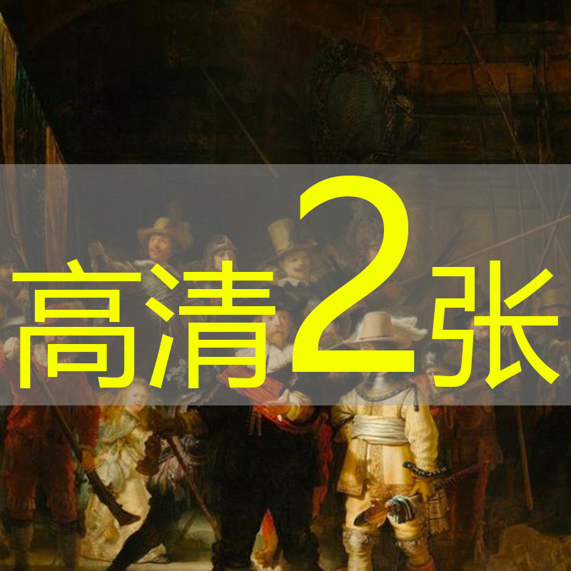 世界名画伦勃朗《夜巡the nightwatch》布面油画高清图片下载