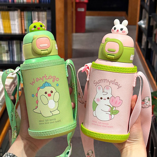 保温杯女生高颜值带吸管两用水杯儿童不锈钢便携吸管杯小学生防摔