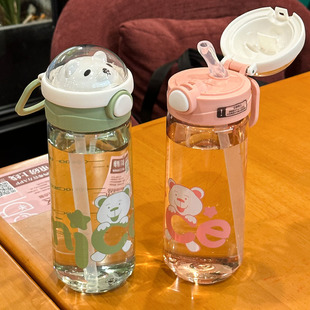 便携儿童水杯新款 夏季 高颜值带吸管幼儿园宝宝杯子男女生运动防摔