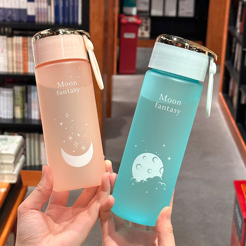 夏季创意磨砂学生便携随手杯