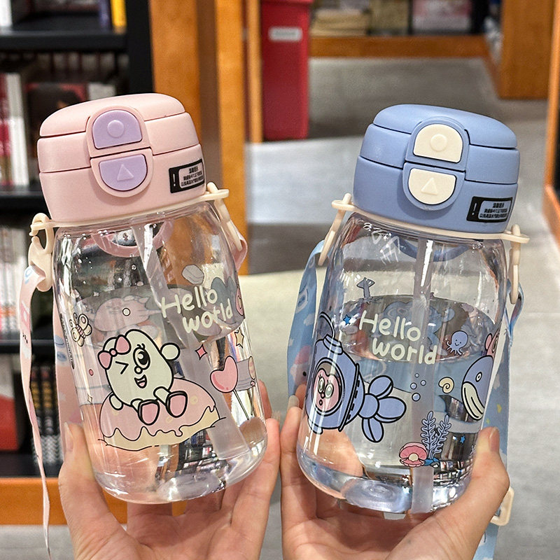夏季高颜值可爱水杯男女学生便携幼儿园宝宝双饮吸管杯耐高温防摔