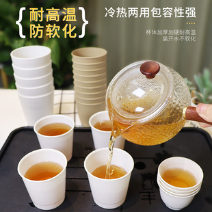 一次性试吃杯品尝稻壳可降解饮料杯水杯露营派对碗杯餐具酒杯啤酒
