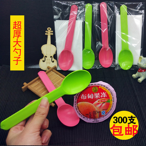 一次性勺子粥勺厚 酸奶勺 独立包装 加厚淀粉冰激凌汤勺调羹饭勺