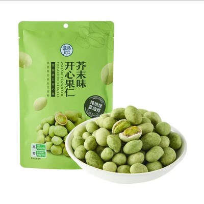 盒马代购芥末味开心果仁坚果包装油炸休闲独立小包装解馋零食108G