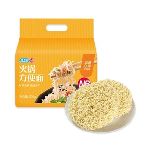 盒马NB代购火锅方便面面饼独立包装拌面速食面条早餐面饼600G