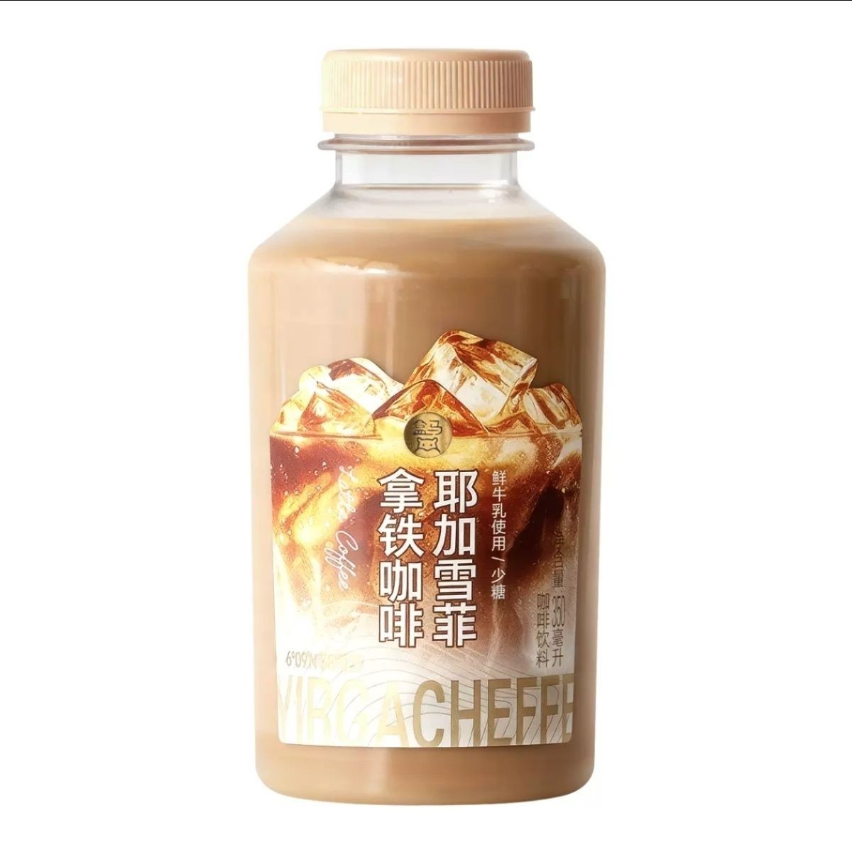 盒马代购耶加雪菲拿铁咖啡350ML口感丝滑提神学生摩卡咖啡即饮