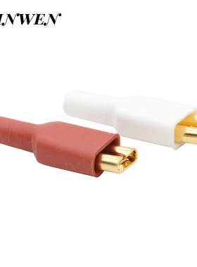 EIZZ艺致喇叭插簧铍铜镀真金 6.3RH接线电源喇叭插头冷压接线端子