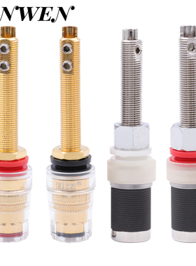 EIZZ纯铜镀铑无磁性白金音响功放加长接线柱喇叭连接器EZ-401端子