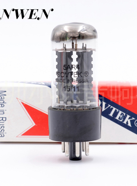 俄罗斯 SOVTEK 5AR4电子管 直代GZ34 5U4G 5Z3P 5R4G CV378整流管