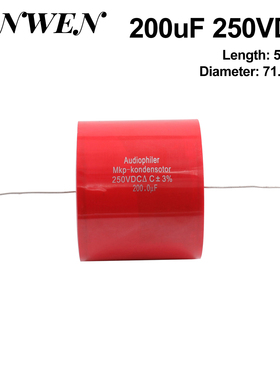 AUDIOPHILER MKP电容金属膜耦合分频器电容HIFI发烧音频轴向电容