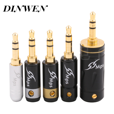 台湾MPS原装进口3.5mm耳机插头 DIY维修AUX立体声音频对录线插头