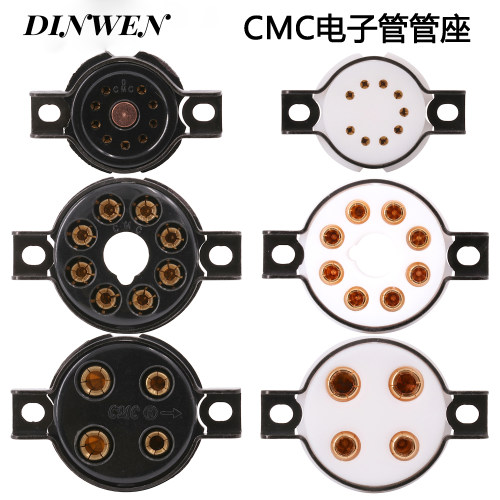 美国CMC4脚8脚9脚电子管座