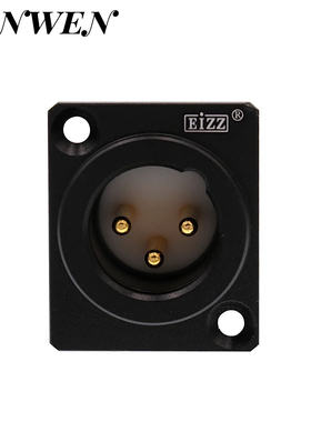EIZZ原装EZ-108M平衡信号座XLR卡侬公座卡龙公插头胆机话筒麦克风