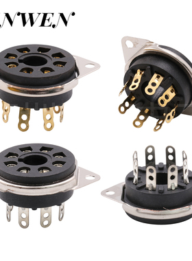 大8脚电子管座 KT88 EL34 6550 6SN7 CV181 6CA7优质电木胆管插座