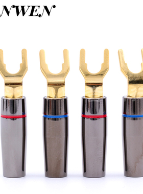 EIZZ紫铜镀金EZ-504免焊喇叭音箱线插头Y型插头胆机功放接线柱Y叉