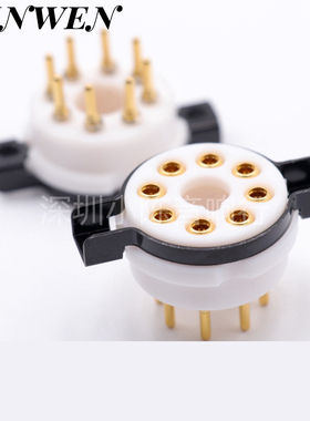 EIZZ特氟龙大8脚铍铜镀金电子管座插座胆座KT88 6SL7 5U4G EL34