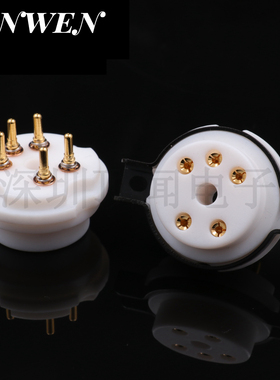 EIZZ 特氟龙5脚电子管座铍铜镀金脚五脚特富龙真空管插座